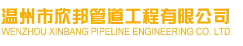 逆變焊機(jī),儲能焊機(jī),臺式焊機(jī),懸掛焊機(jī)